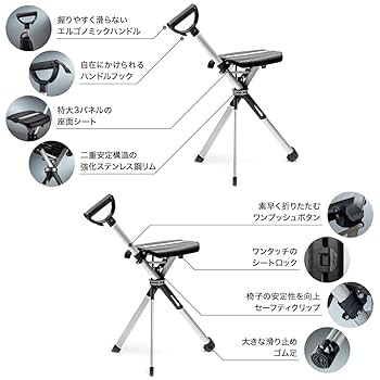 3脚まとめ買い Dake 2 1559268486397_1.jpg